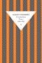 Strindberg au Festival de la Correspondance de Grignan