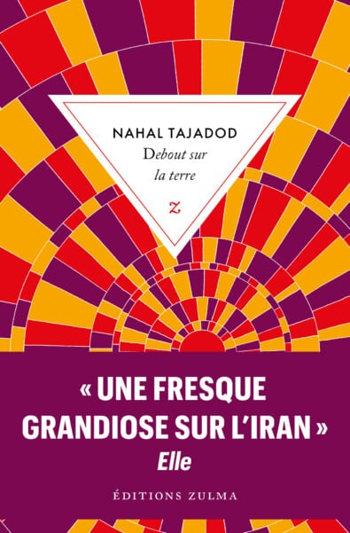 Debout sur la terre