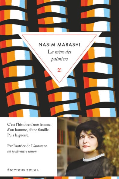 La mère des palmiers