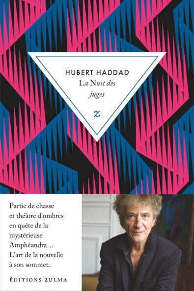 La Nuit des juges