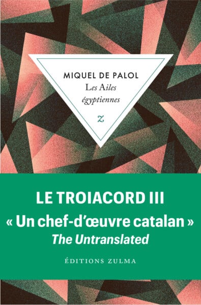Les Ailes égyptiennes – Le Troiacord III