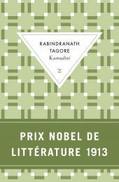 L’Inde des livres — Paris XXe
