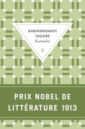 L’Inde des livres — Paris XXe
