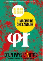 Nathalie Carré au festival de traduction D’un pays l’autre (MESHS, 2, rue des Canonniers — Lille)
