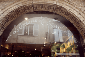 La librairie l’Esperluète accueille Nii Ayikwei Parkes — Chartres
