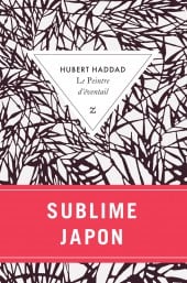 Hubert Haddad à Nagoya : conférence « écrire et faire écrire, partage de l’acte d’écriture »