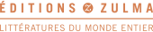 Festival International du Livre et des Arts de Brazzaville – Congo