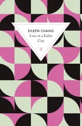 Love in a fallen city sur France Inter