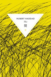 Rencontre avec Hubert Haddad à la librairie Nouvelle (Voiron)